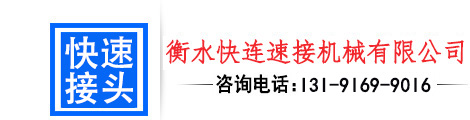 肉牛育肥飼料_乳豬教槽料_仔豬保育料_哺乳母豬飼料_蛋雞預(yù)混料_架子牛催肥預(yù)混料-浙江東立生物飼料有限公司